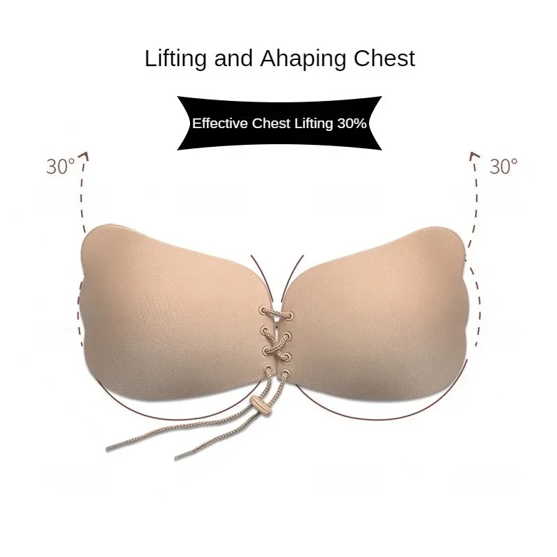 Invisible Strapless Adhesive S - Strapless Bra Adhesive review and price