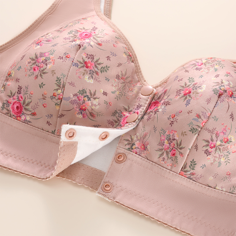 Full Coverage Front Closure Br - Full Coverage Bra review and price